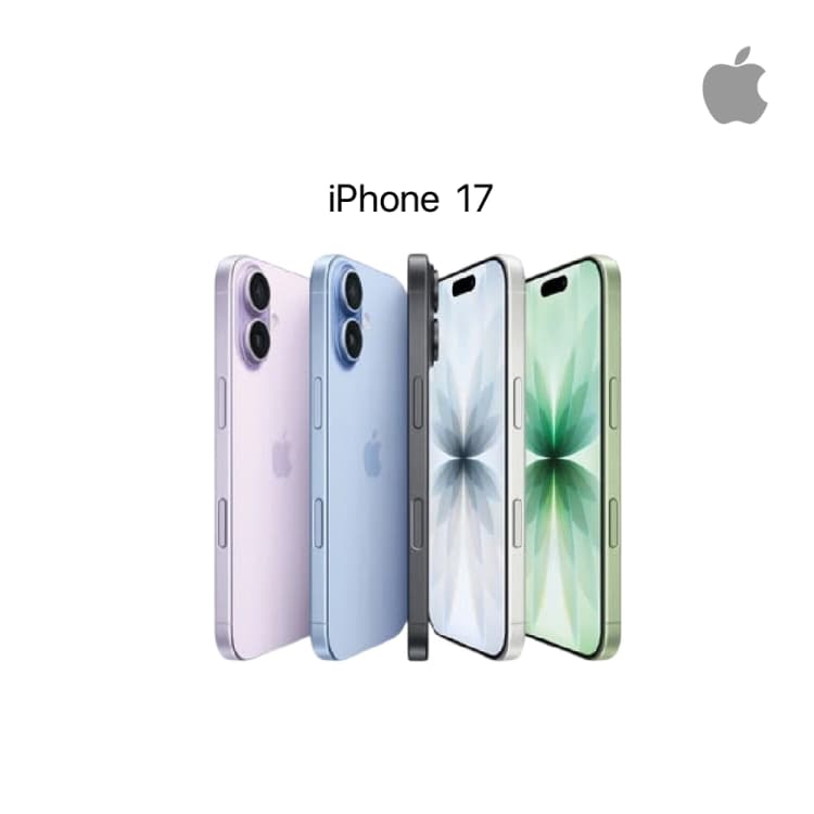 Iphone 17 256GB